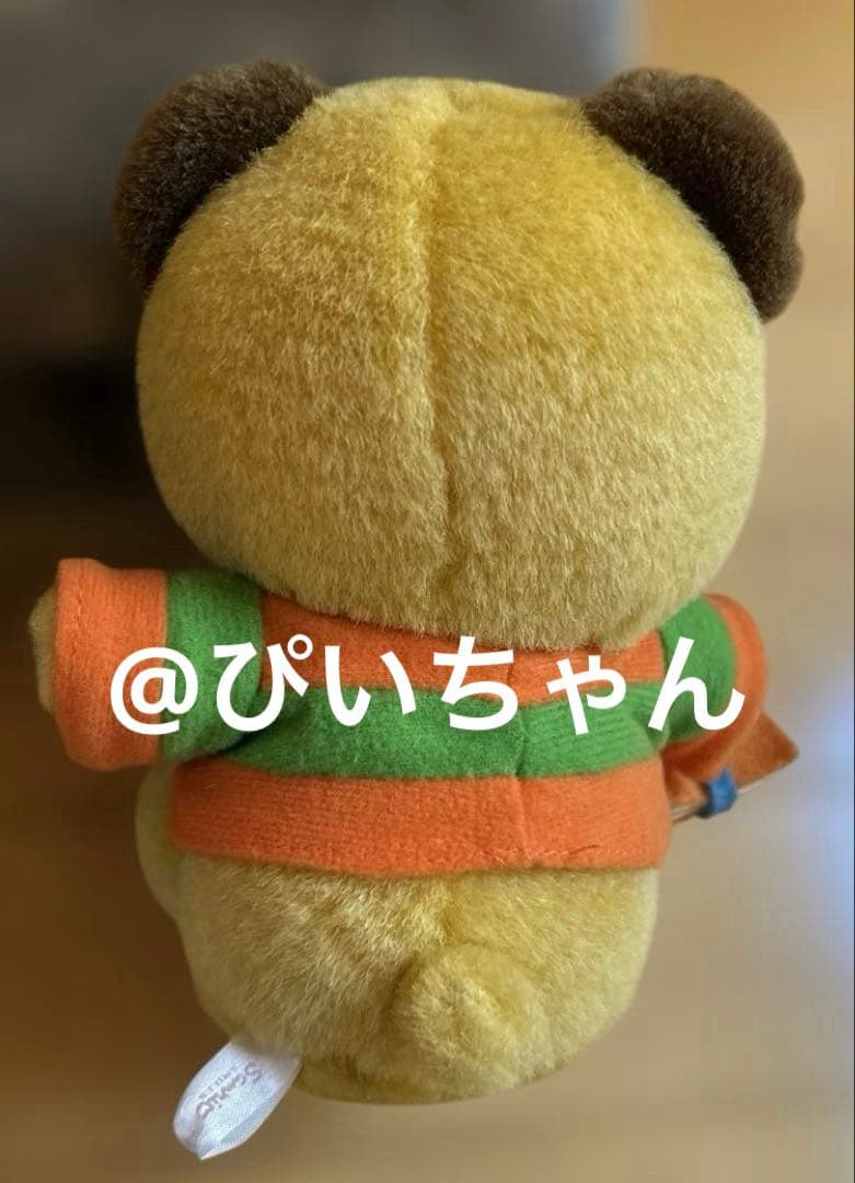 【激レア】ワッフルキッズ　ぬいぐるみ サンリオキャラクターコレクション 当時物