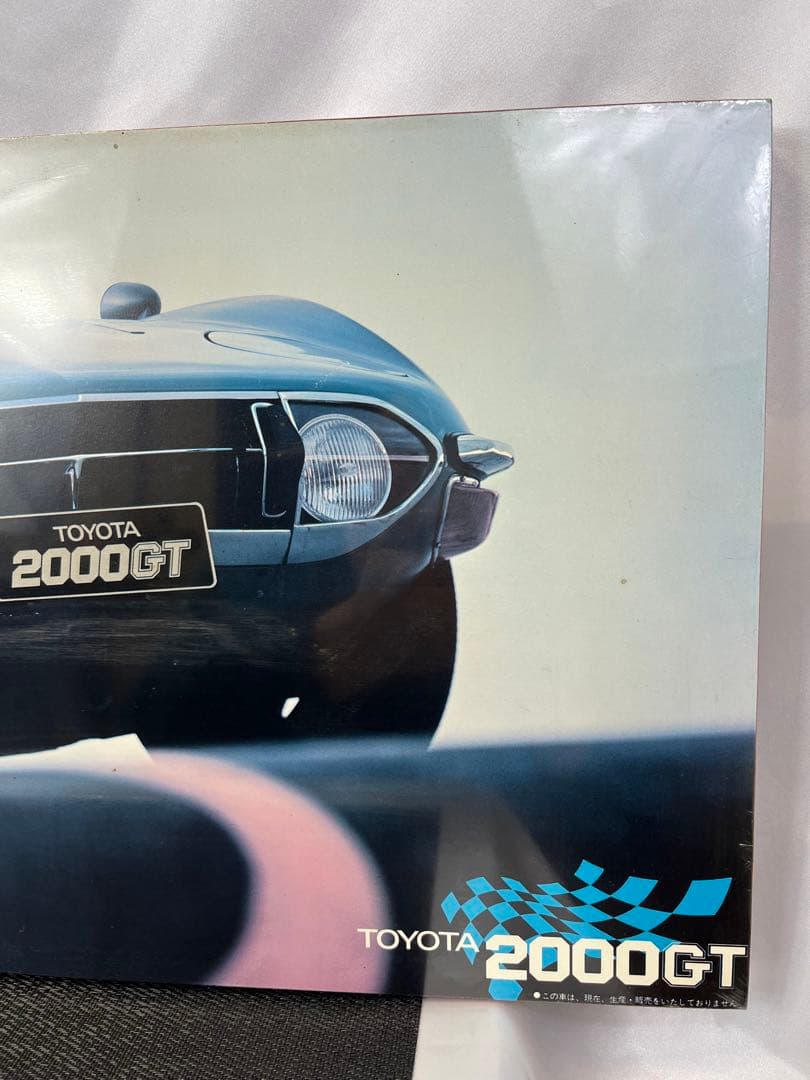 【希少】トヨタ2000GT パネル70.0cm 950