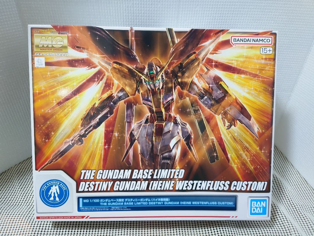 MG 1/100 ガンダムベース限定　ディスティニーガンダム（ハイネ専用機）