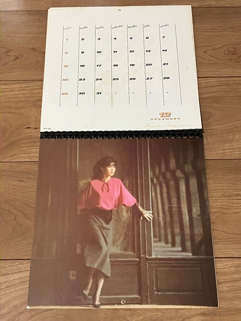 ★中島みゆき1985カレンダー昭和★