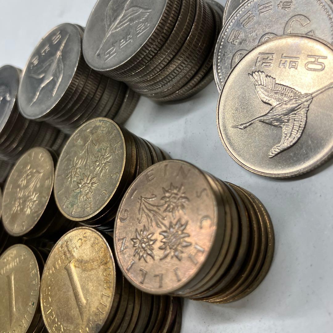 硬貨まとめ