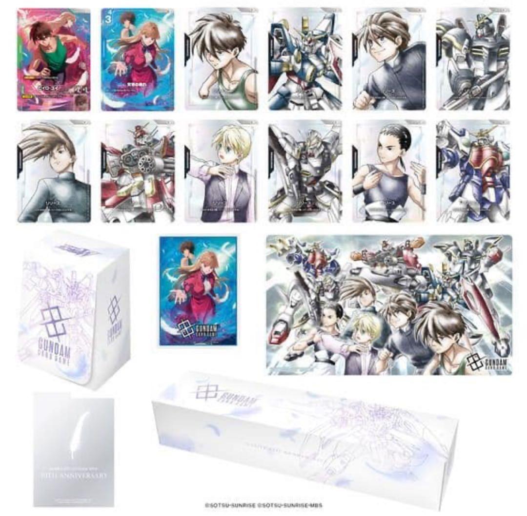 ガンダムカードゲーム　プレミアムグッズセット　新機動戦記ガンダムW　[PB01]