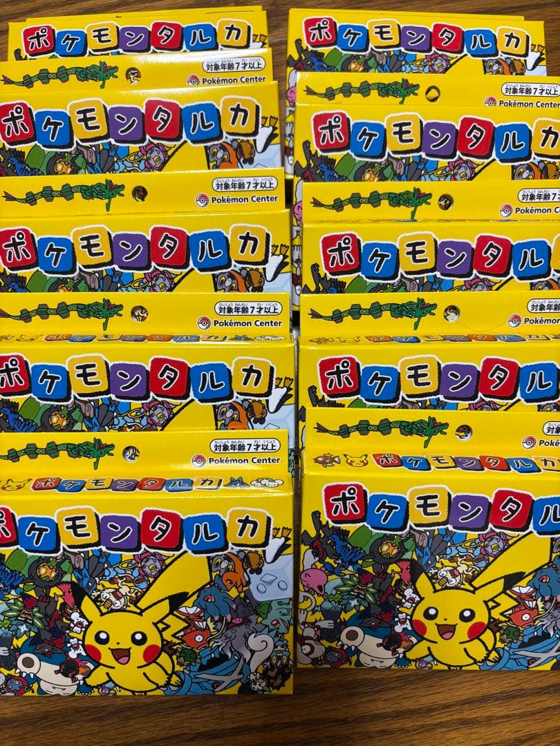 ポケモンタルカ カルタ 40個