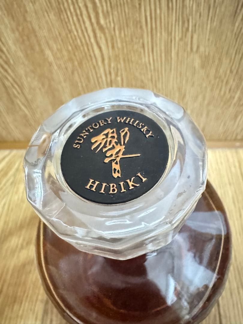 響Hibiki 21年 ウイスキー