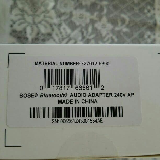 確認用Bose