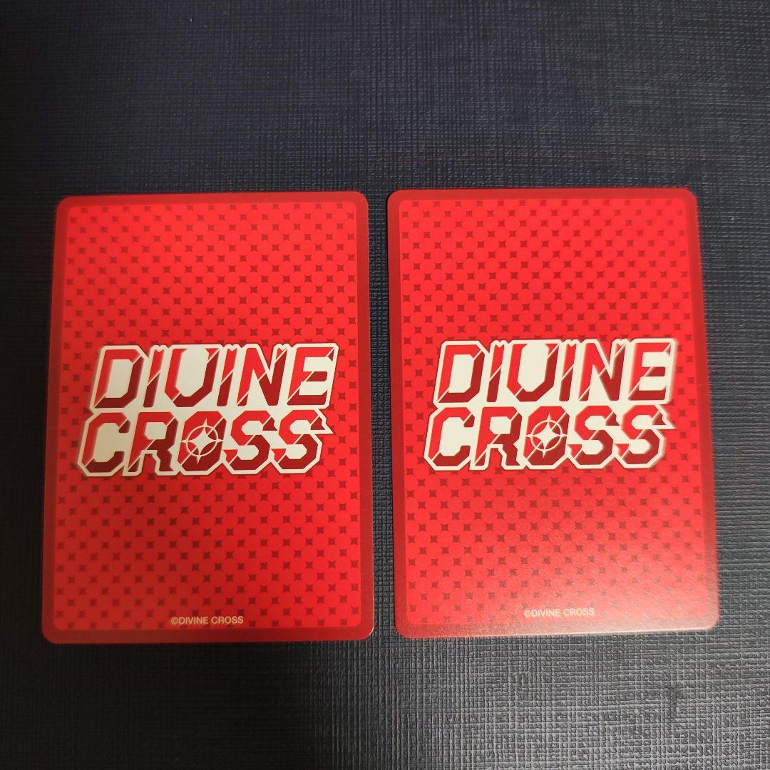 DIVINE CROSS レヱル・ロマネスク SEC TOP8箔 2枚セット