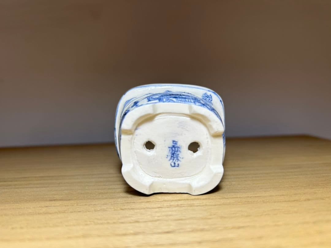 上州勝山