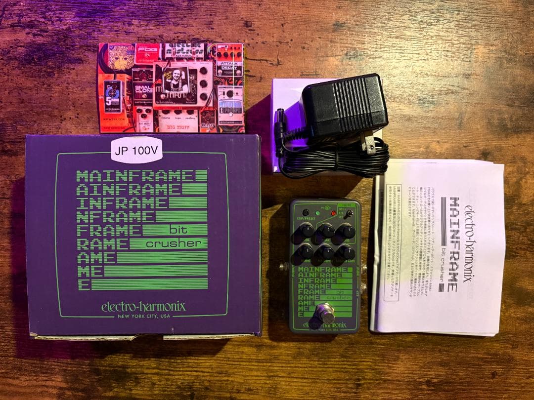 ギター Electro-Harmonix - Mainframe Bit Crusher