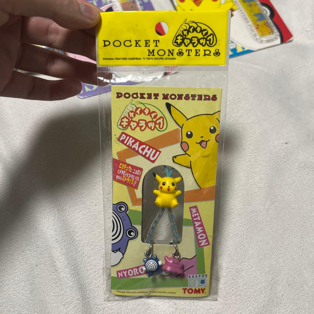ポケットモンスター 当時 初年 vintage レトロ おもちゃ まとめ売り