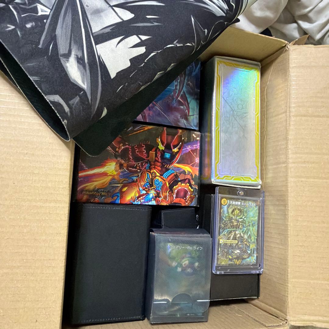 引退品