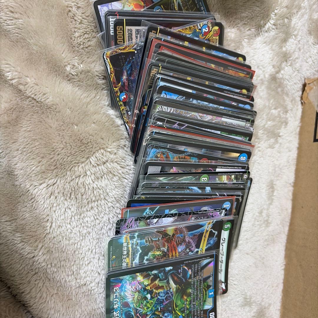 引退品