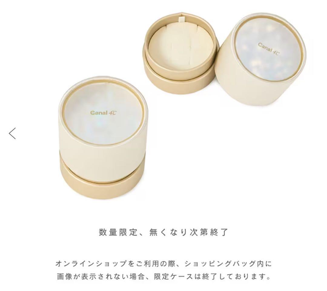 ララ