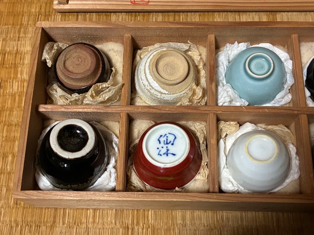 茶道具 名工寄盃 作家物 十客揃い 共箱 箱書