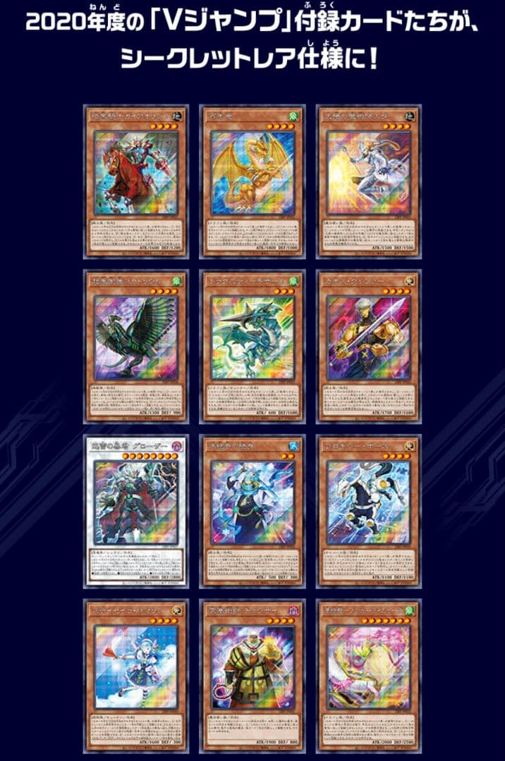 【新品】遊戯王 OCG PREMIUM PACK 2022 5BOX シュリンク