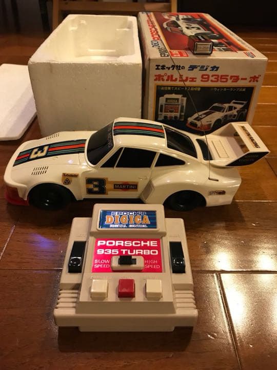 エポック社のデジカ  ポルシェ935ターボ