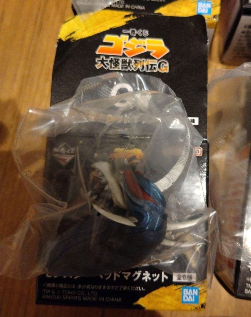 8種セット