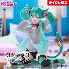 【タイクレ限定】初音ミク 13個セット まとめ フィギュア