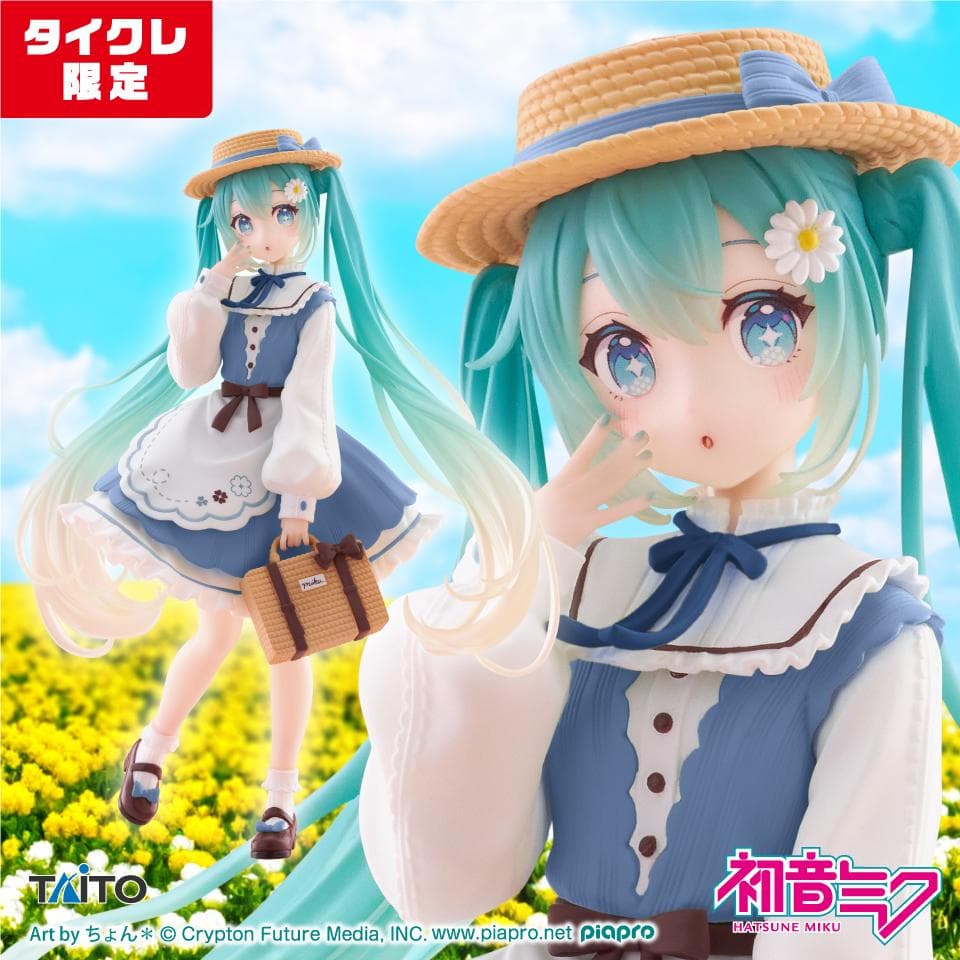 【タイクレ限定】初音ミク 13個セット まとめ フィギュア