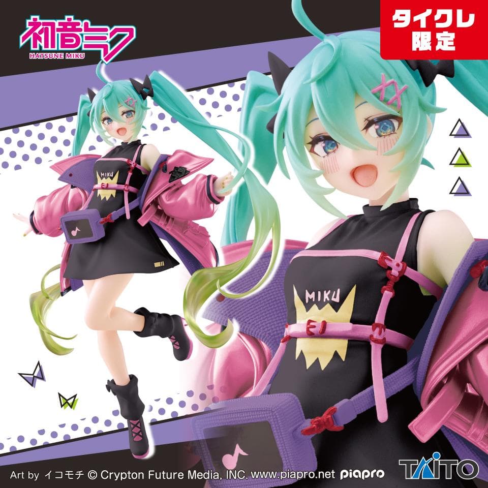 【タイクレ限定】初音ミク 13個セット まとめ フィギュア