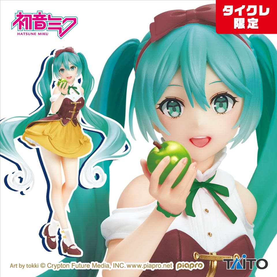 【タイクレ限定】初音ミク 13個セット まとめ フィギュア
