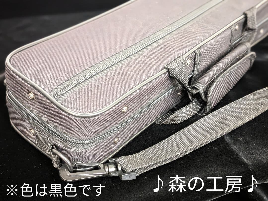 商談中【りらこ】ヤマハフルート YFL211S Eメカ