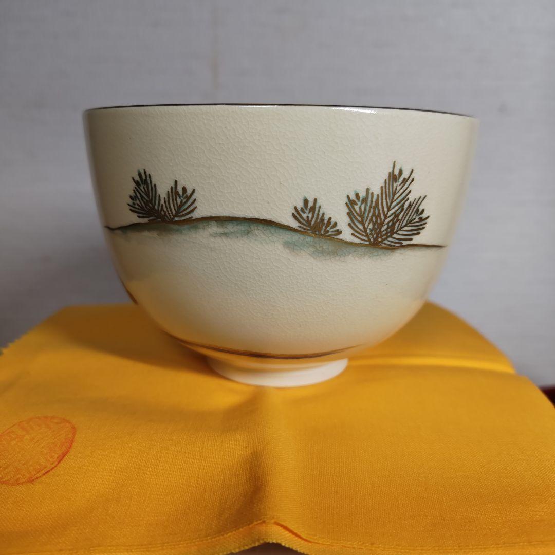 茶道　抹茶碗