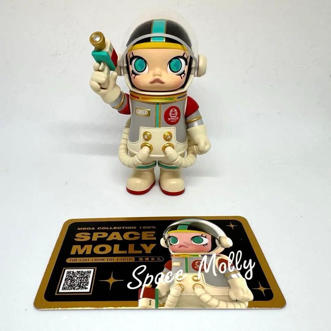 【POPMART】シークレット THE GIRL FROM THE EARTH