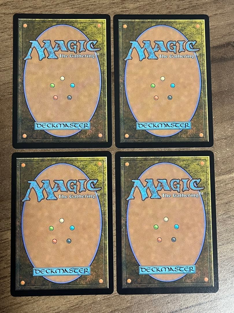 【MTG】新緑の地下墓地　日本語版　4枚