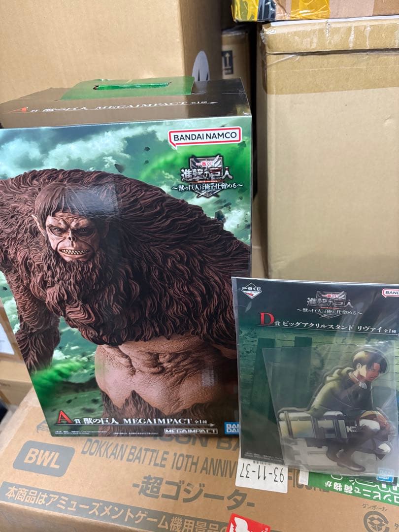 進撃の巨人一番くじ　A賞　獣の巨人フィギュア　新品未開封品　おまけ付き