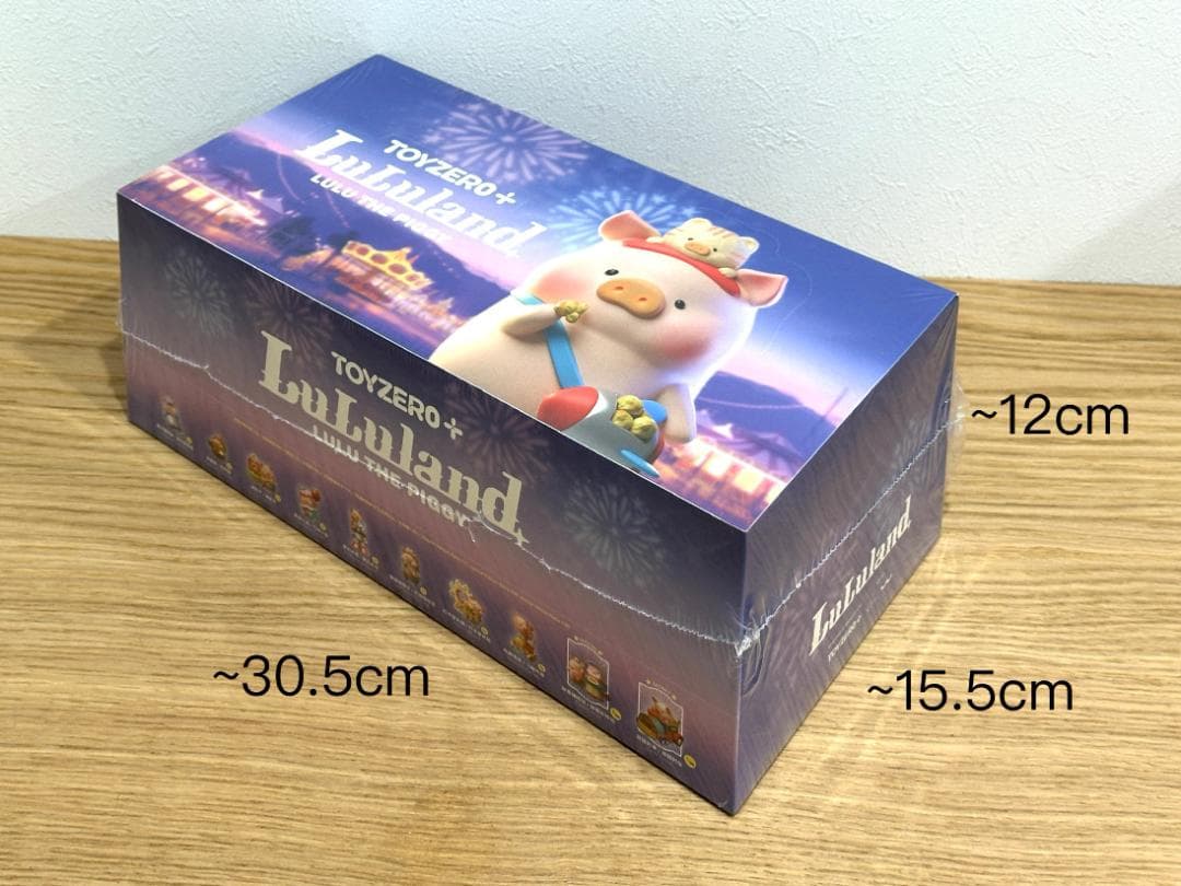 新品 ルル ピギー LuLu 子豚 ルルランド Lululand 全8種 セット