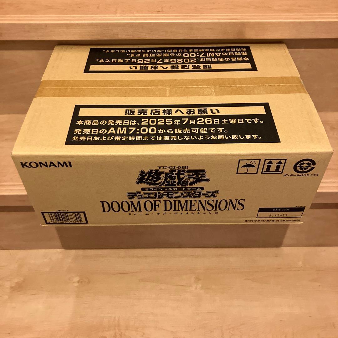 ゼ*』様 [未開封カートン] 遊戯王 DOOM OF DIMENSIONS 24