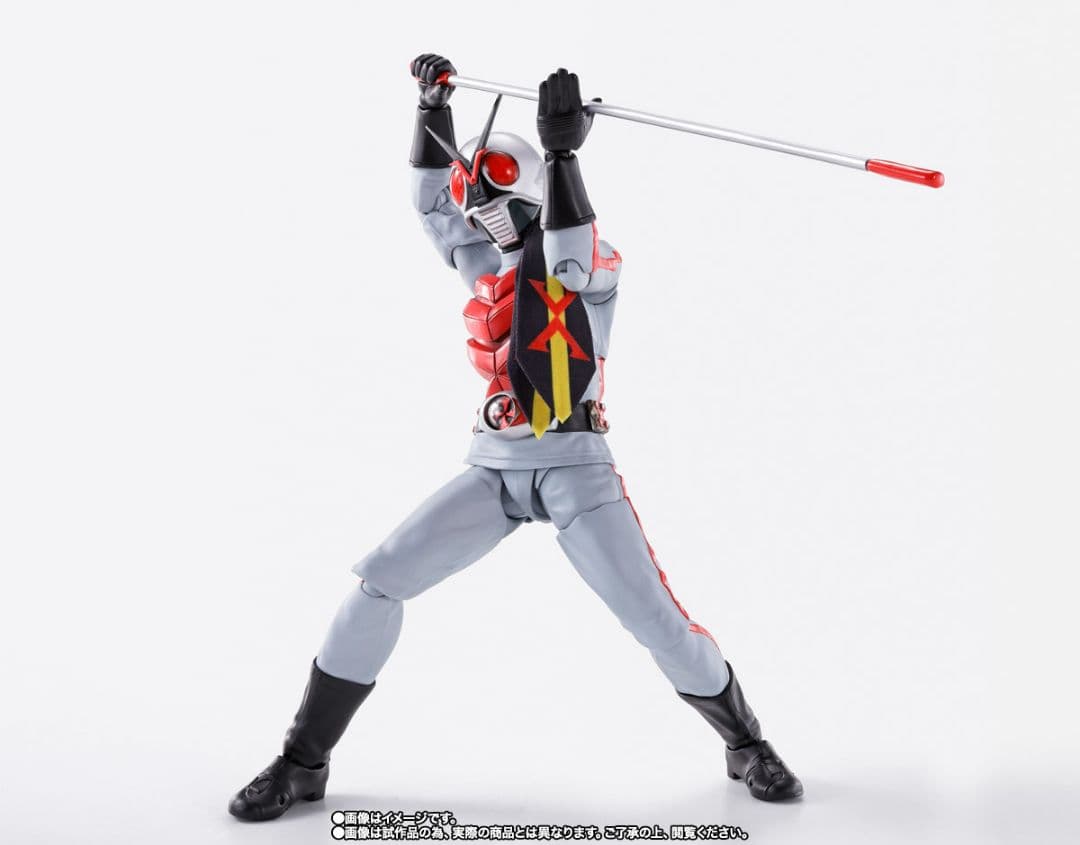 【新品未開封品】S.H.Figuarts（真骨彫製法）仮面ライダーX