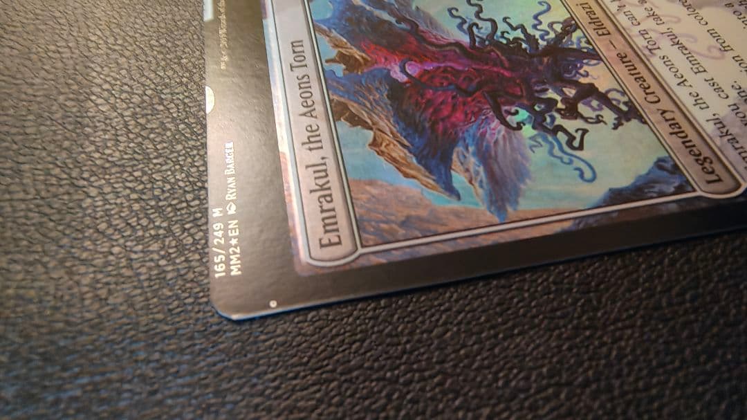 NFC 引き裂かれし永劫、エムラクール　Foil ⭐︎ 英語　 MTG