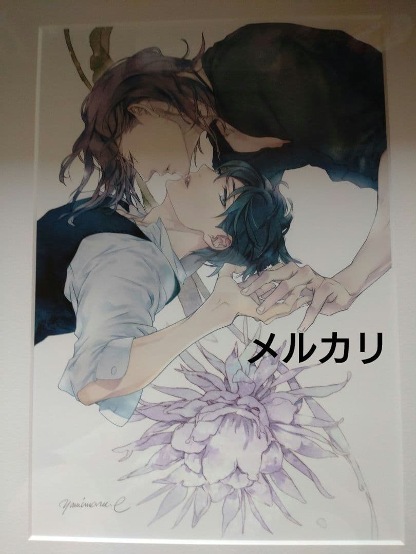 円陣闇丸 二重螺旋 直筆サイン入り 複製原画 Char創刊25周年記念原画展