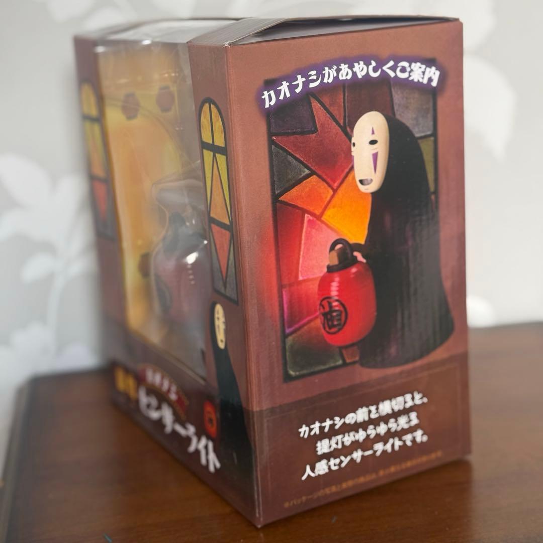 ジブリ　千と千尋の神隠し　カオナシ　センサーライト　新品未使用　限定品