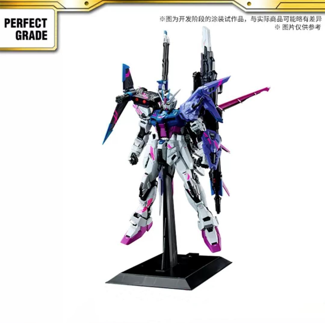 バンダイ海外限定PG 1/60 パーフェクトストライクガンダム＋スカイグラスパー