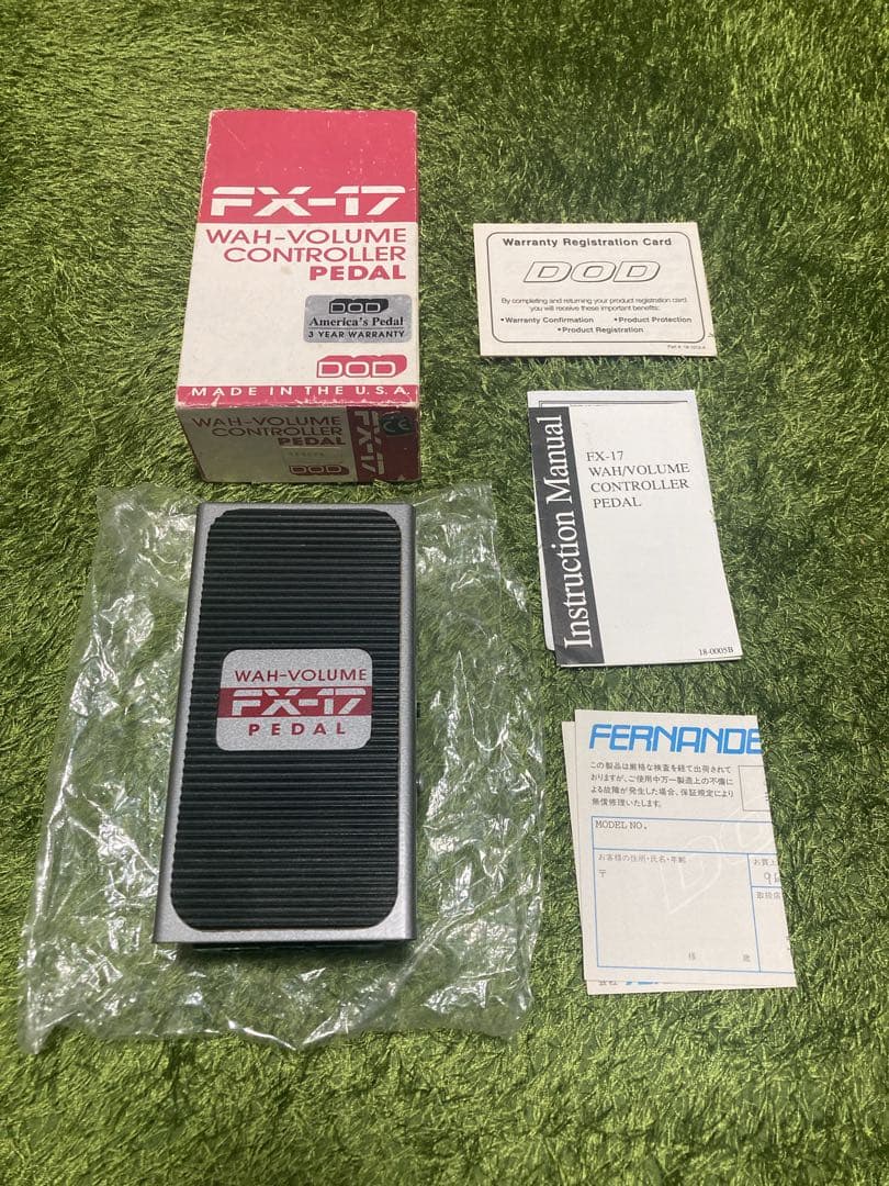DOD FX-17