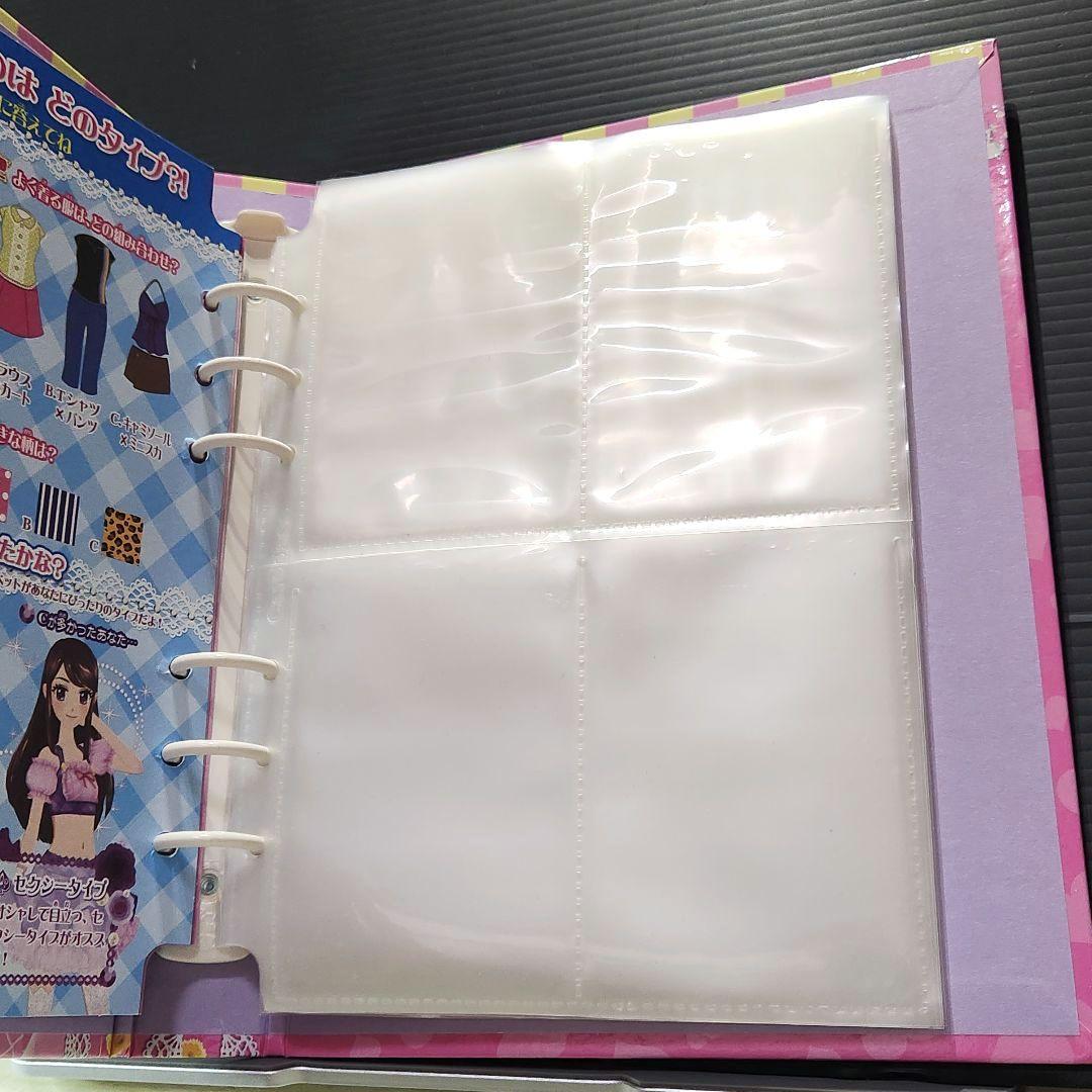 新品希少☆初期 オフィシャルバインダー☆アイカツ