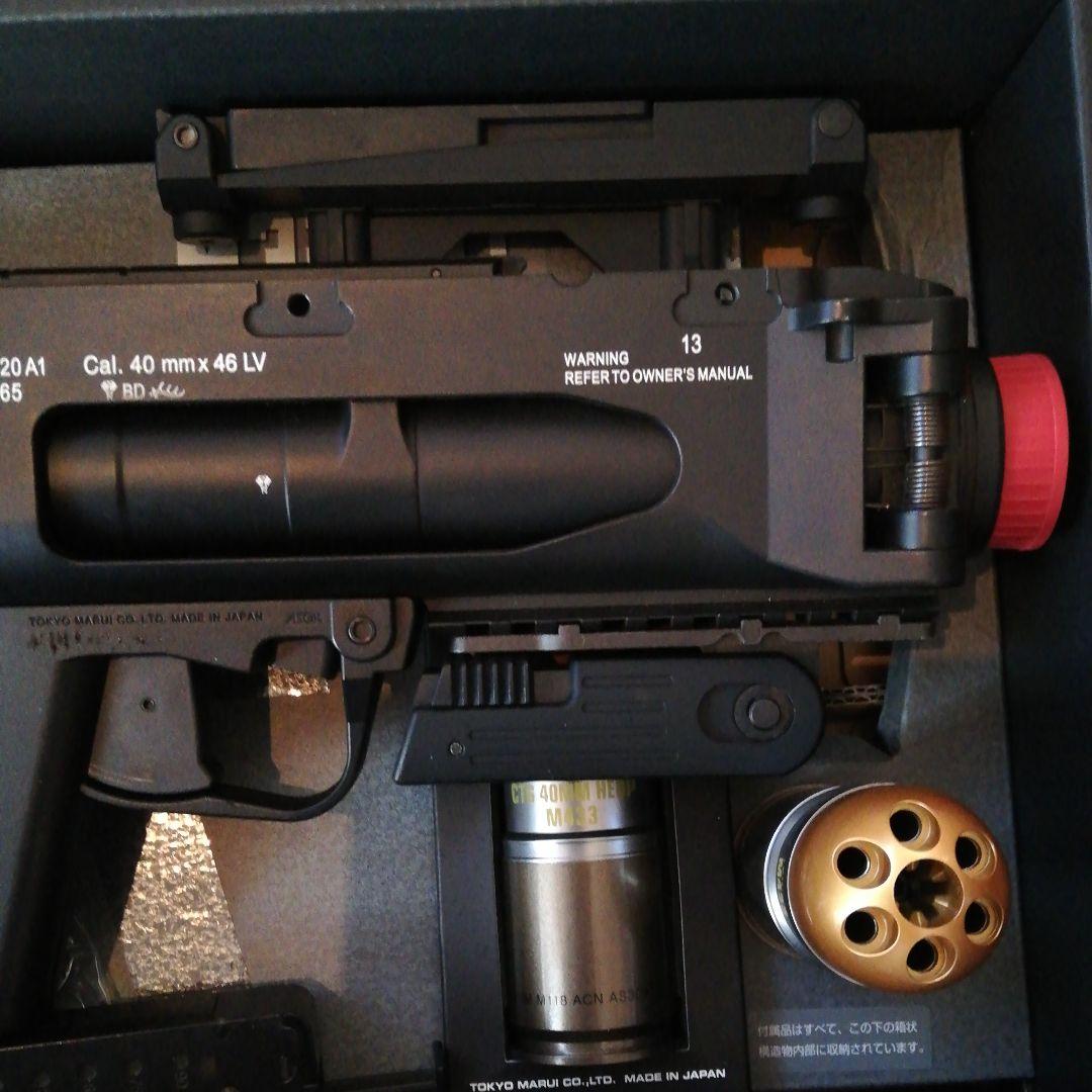 マルイM320A1