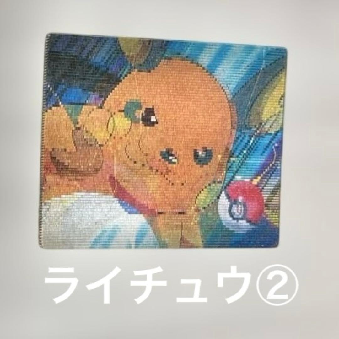 明治 ポケモン 3Dカード レンチキュラー　8枚セット