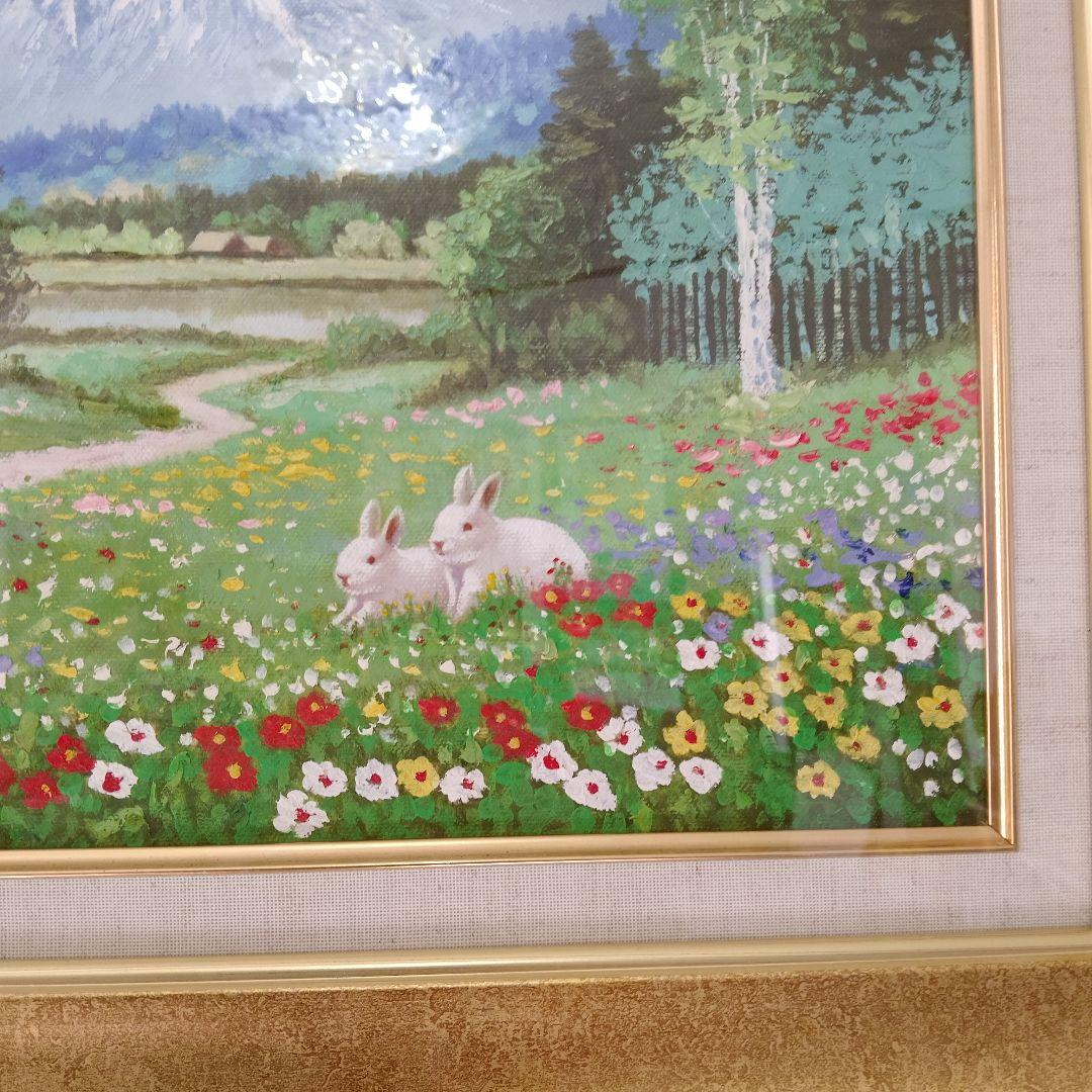【美品】油彩画　サイン入り　富士山の風景画 　ウサギ　肉筆画　雪