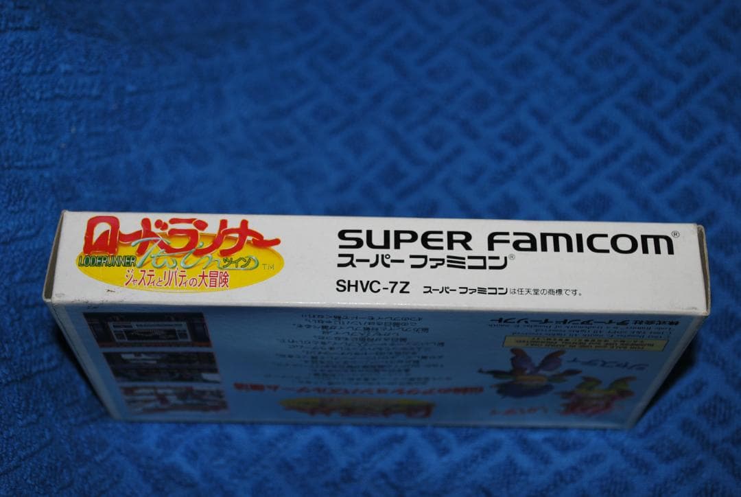 SFCソフト「ロードランナーツイン」中古動作品の出品です。