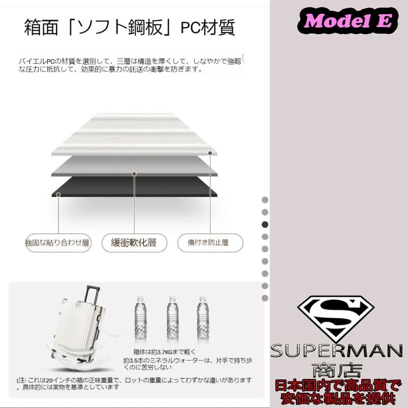スーツケース キャリーケース L サイズ suicase vali バッグ E