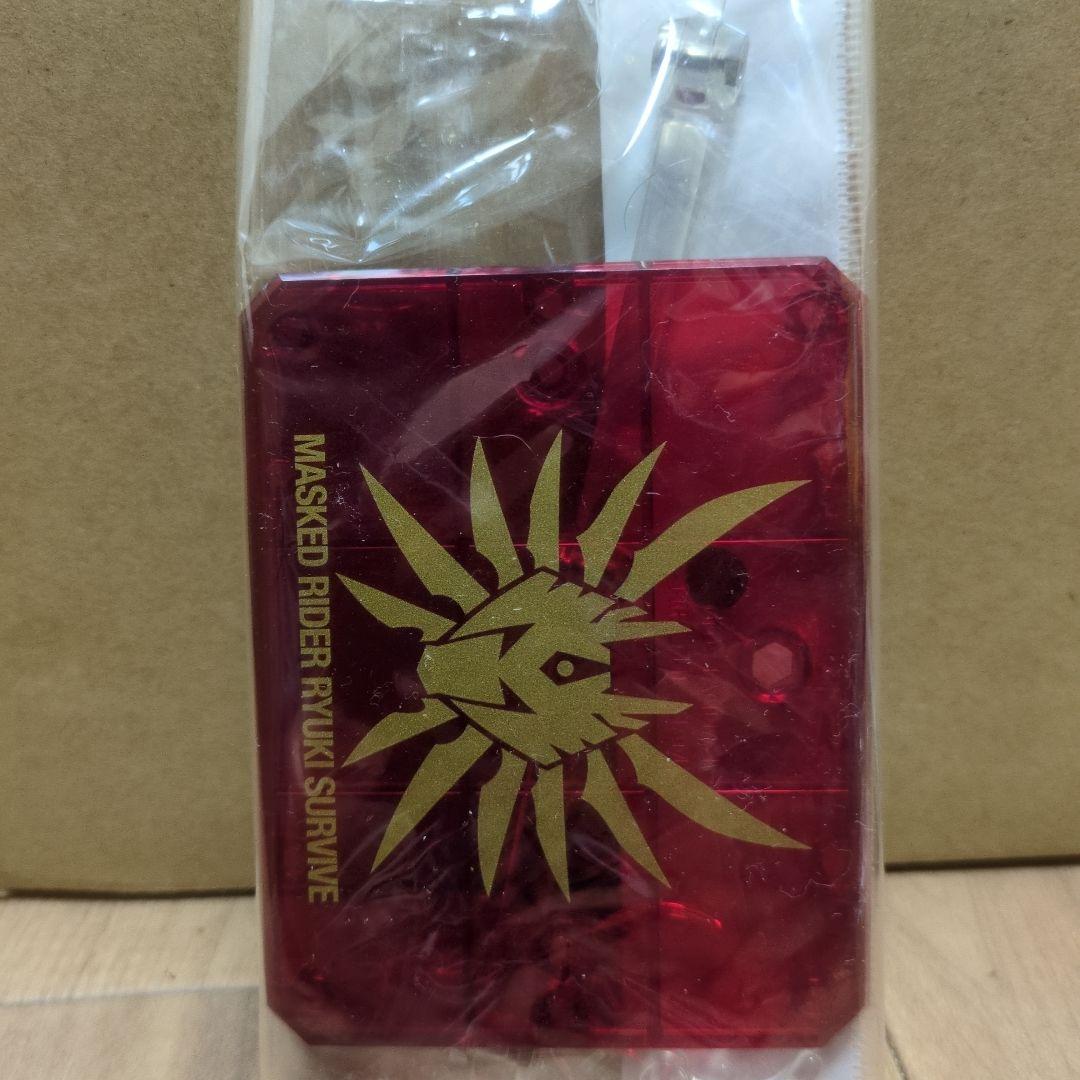 （Hardiono Hard） 仮面ライダー龍騎