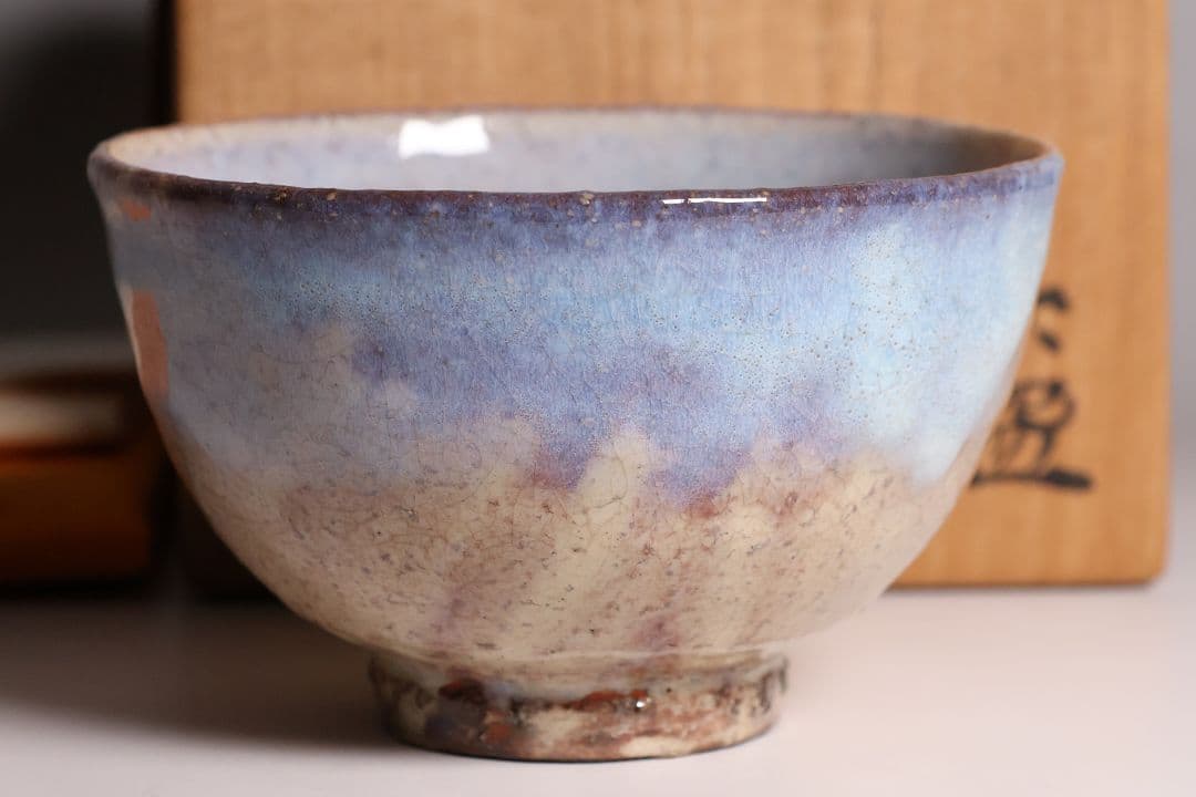 茶道具 萩焼の名工 吉賀将夫 萩茶碗 共箱・略歴 陶芸 抹茶椀【MA584】