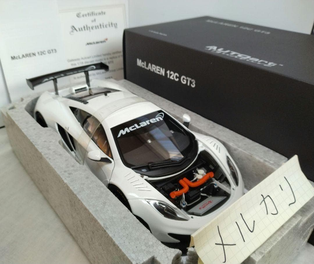 275　未使用　1/18　オートアート　マクラーレン　12C　GT3　　ホワイト
