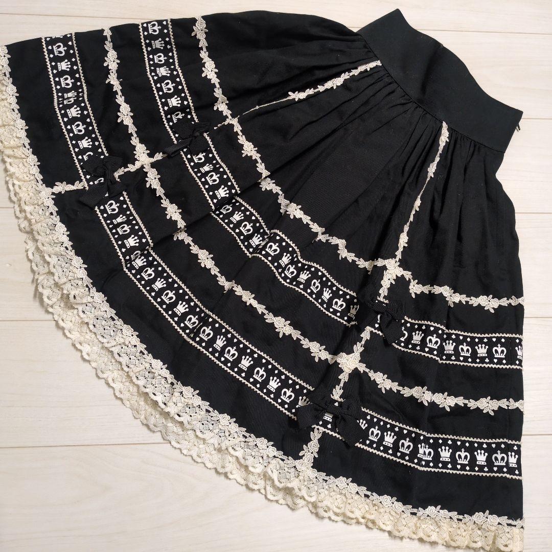 イノセントワールド　スカート 黒 レース装飾 リボン付き