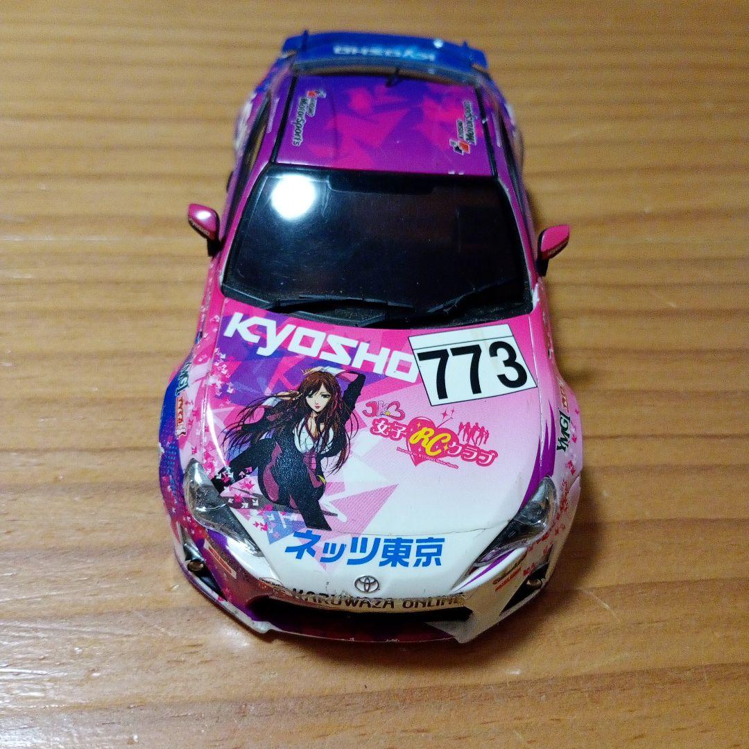 ミニッツ 86ボディ 塚本菜々美 女子RCクラブ