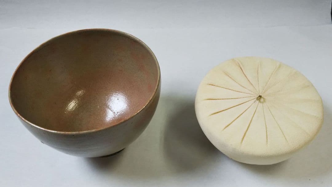 茶道具 茶碗 高麗 紅葉手 呉器 相国寺 管長 有馬賴底 頼底 老師 銘 高雄