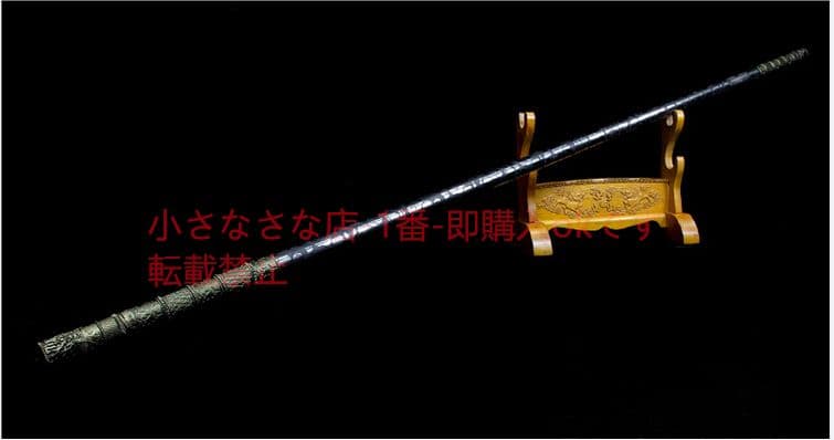 一体の長い棒の金のたが棒  B型青古銅色  古兵器  武具 刀装具 模造刀